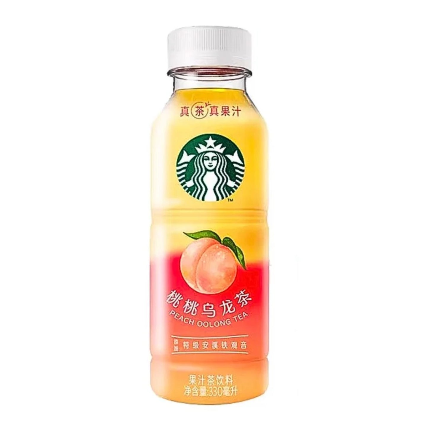 π STARBUCKS TEA OOLONG ALLA PESCA (GERMANIA) β FRESCHEZZA ORIENTALE IN BOTTIGLIA π§