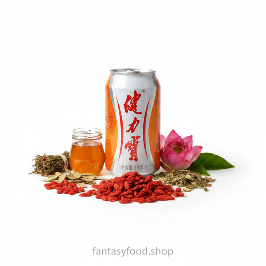 Jianlibao Energy Drink Cinese 330ml