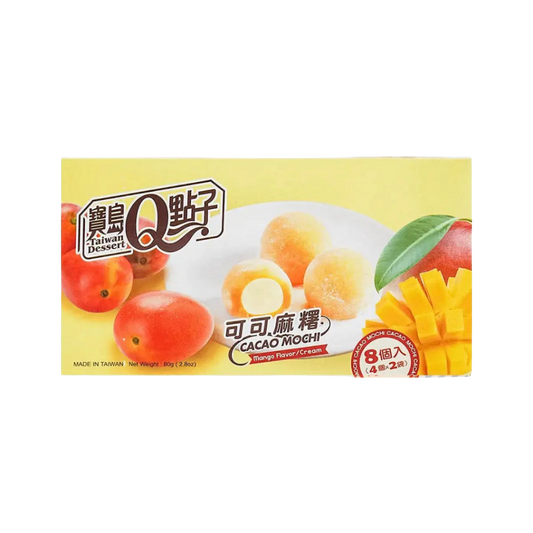 🥭 MOCHI PASSION FRUIT ✨ 🇹🇼