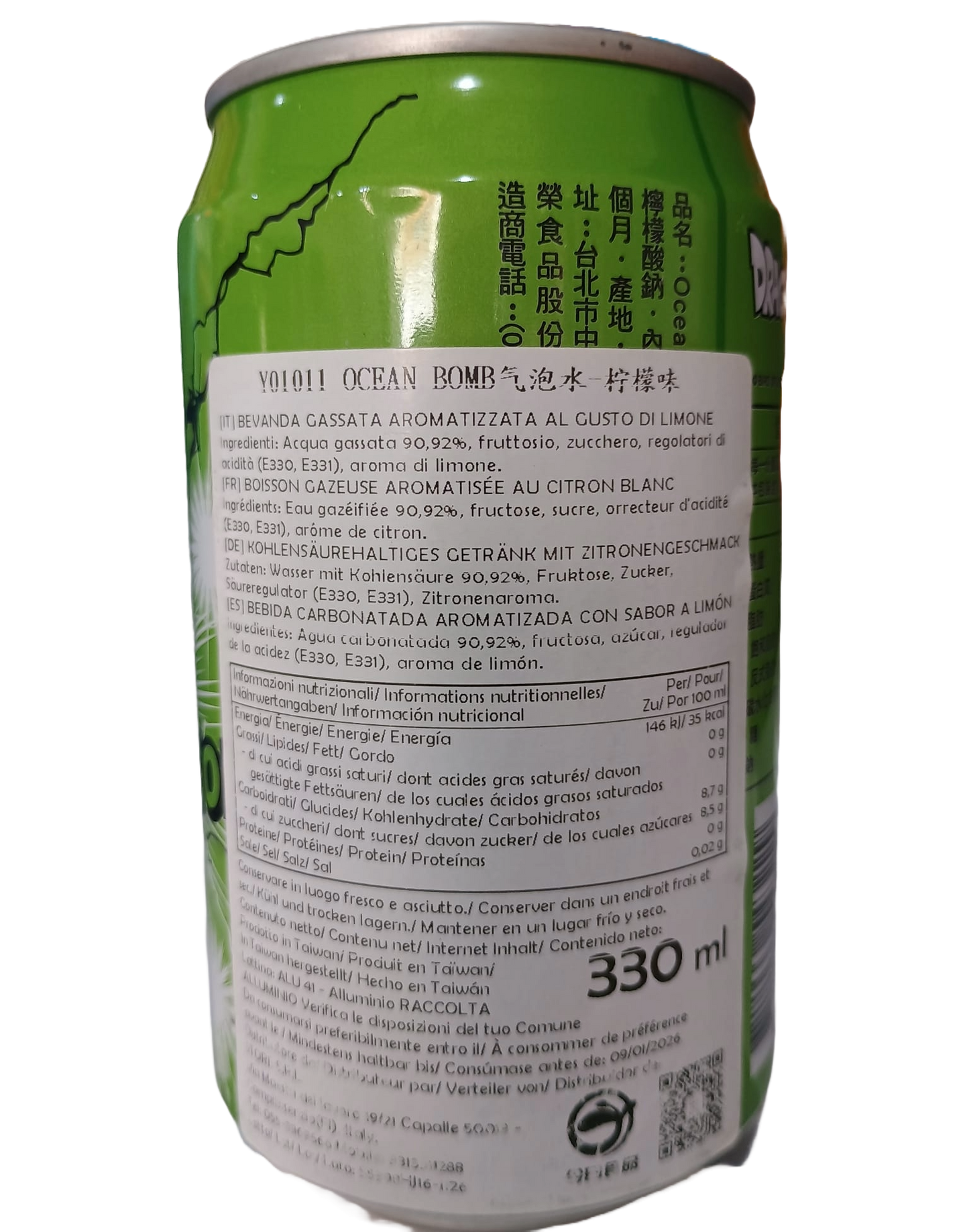 🟡 DRAGONBALL JUNIOR PICO🍋 🇹🇼