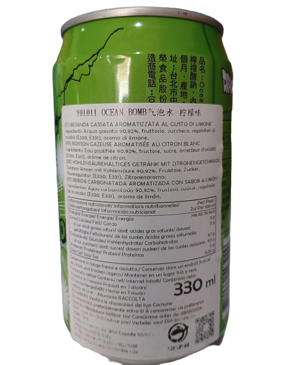 🟡 DRAGONBALL JUNIOR PICO🍋 🇹🇼