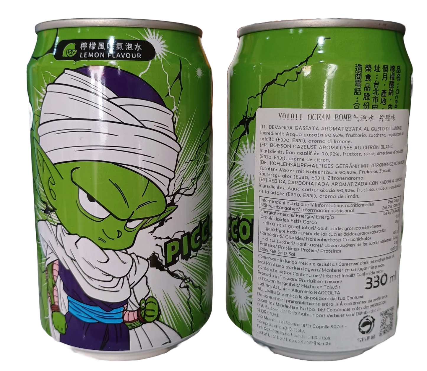 🟡 DRAGONBALL JUNIOR PICO🍋 🇹🇼