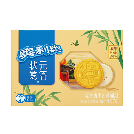 ✨ OREO LIMITED EDITION LATTE E SESAMO 🌰🥛                                                                                                                                              EDIZIONE LIMITATA 🇨🇳