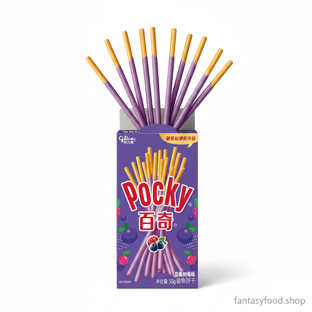 Bastoncini Pocky al lampone e mirtillo di colore viola disposti a ventaglio, snack Glico cinese originale frutti di bosco.
