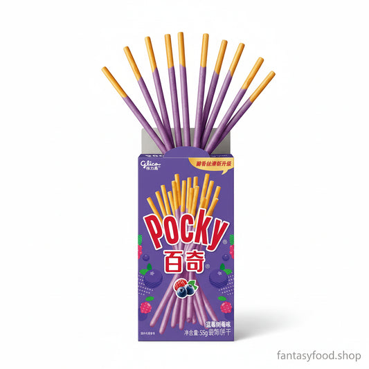 Bastoncini Pocky al lampone e mirtillo di colore viola disposti a ventaglio, snack Glico cinese originale frutti di bosco.