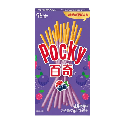Pocky Lampone Mirtillo 55g | Glico Cina