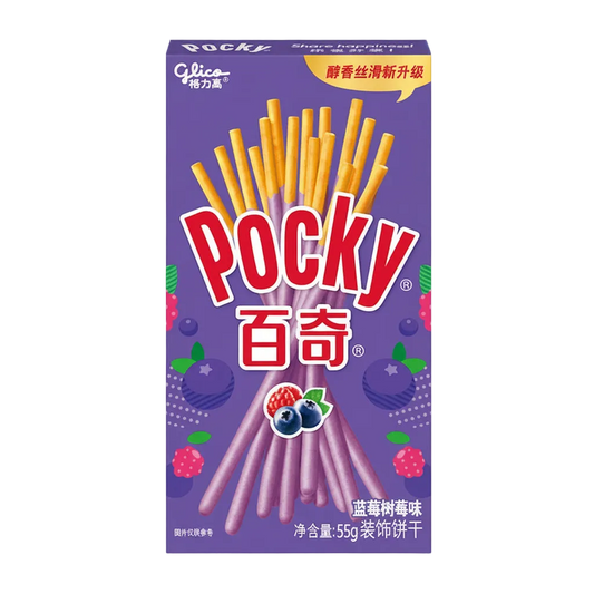 Pocky Lampone Mirtillo 55g | Glico Cina