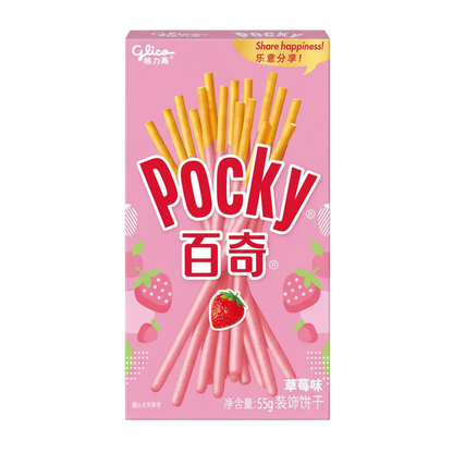 pocky_Glico_Originali_55_gr_fragola
