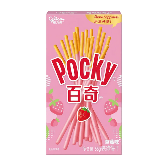 pocky_Glico_Originali_55_gr_fragola