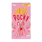 pocky_Glico_Originali_55_gr_fragola
